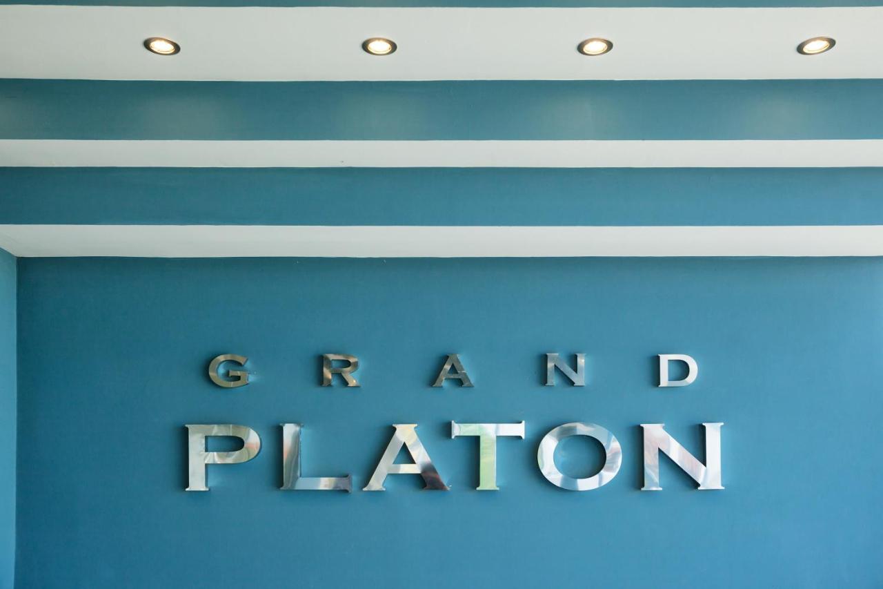 Grand Platon Hotel Olympiakí Aktí Kültér fotó